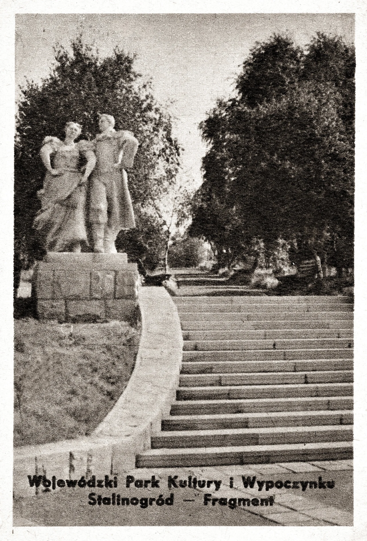 Stalinogród, 1954 rok. Wojewódzki Park Kultury i Wypoczynku