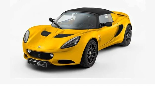 Lotus Elise 20th Anniversary Special Edition