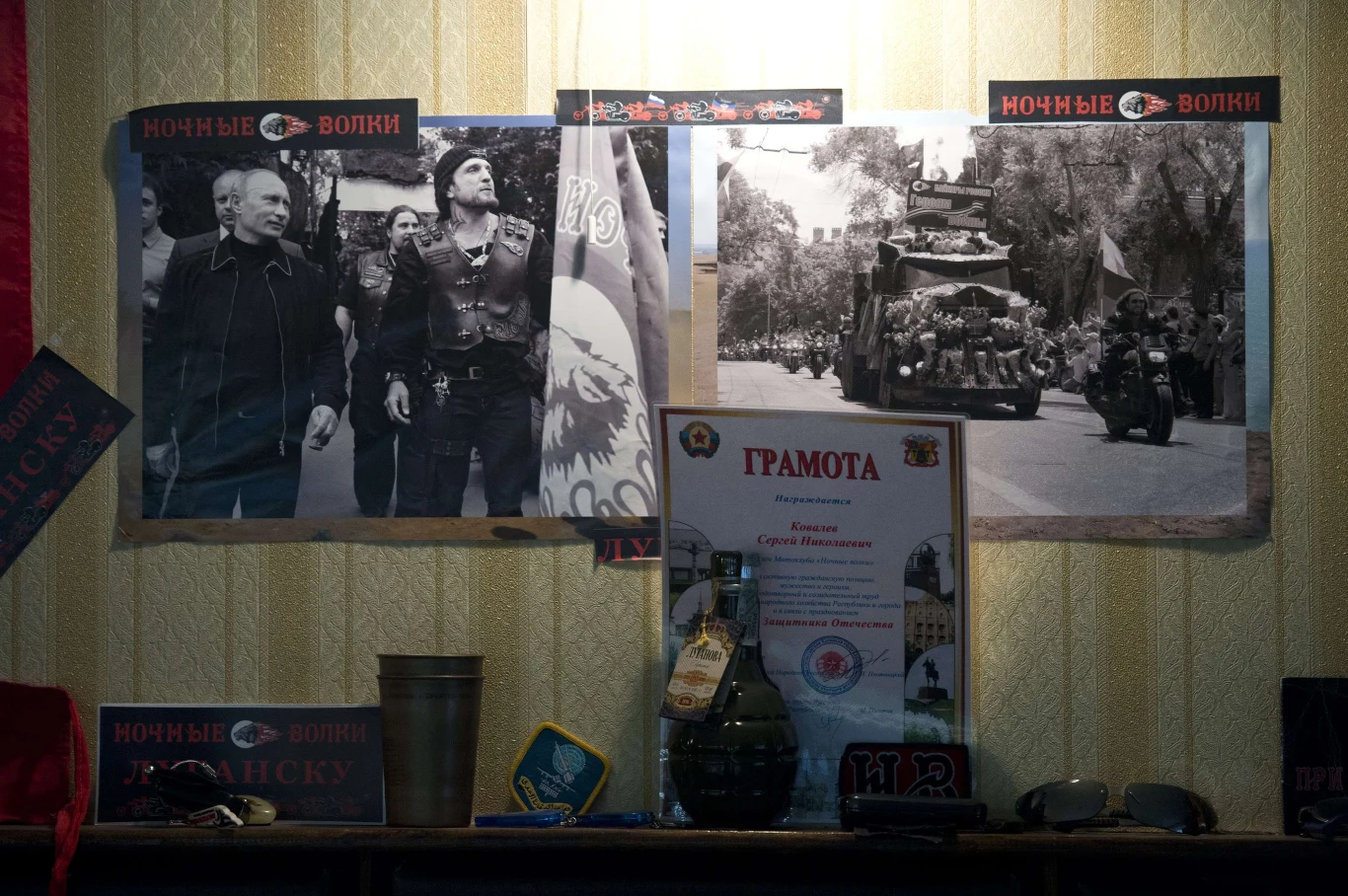 Większość członków grupy pochodzi z Donbasu. Są też Rosjanie i Białorusini. Większość członków grupy pochodzi z Donbasu. Są też Rosjanie i Białorusini.