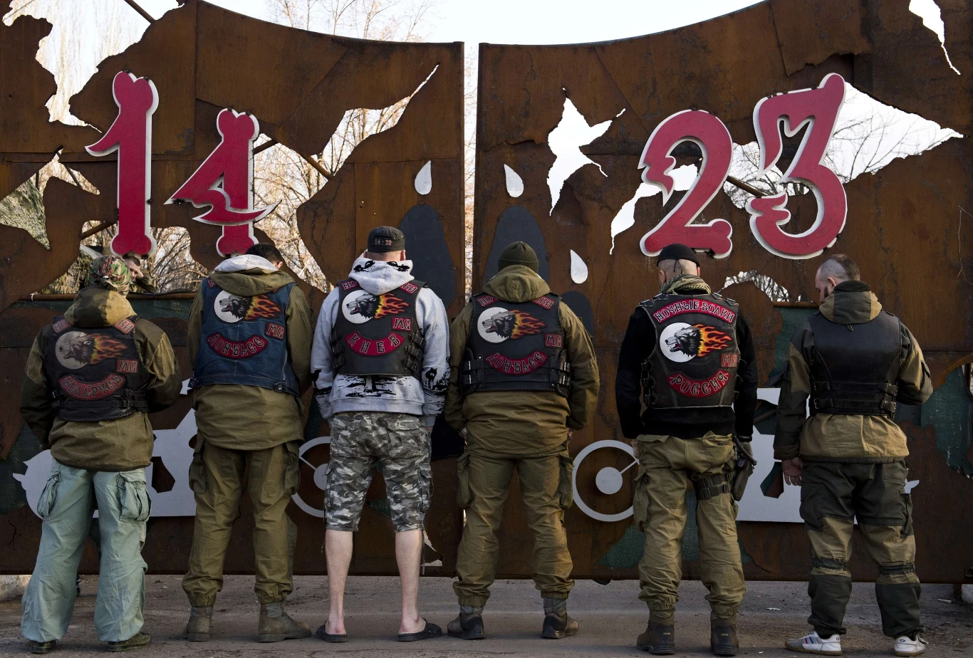 Większość członków grupy pochodzi z Donbasu. Są też Rosjanie i Białorusini. Większość członków grupy pochodzi z Donbasu. Są też Rosjanie i Białorusini.