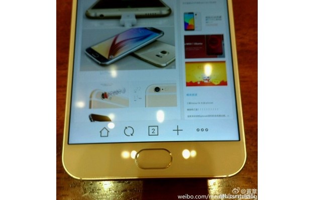 Meizu MX Supreme.  Fot. weibo