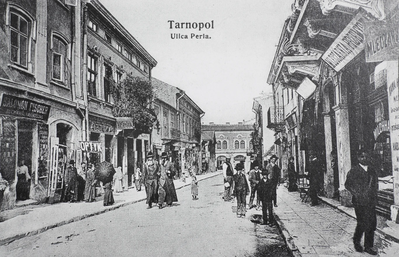 Tarnopol - ulica Perla