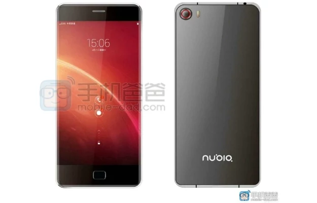 Czy tak wygląda ZTE Nubia Z9?