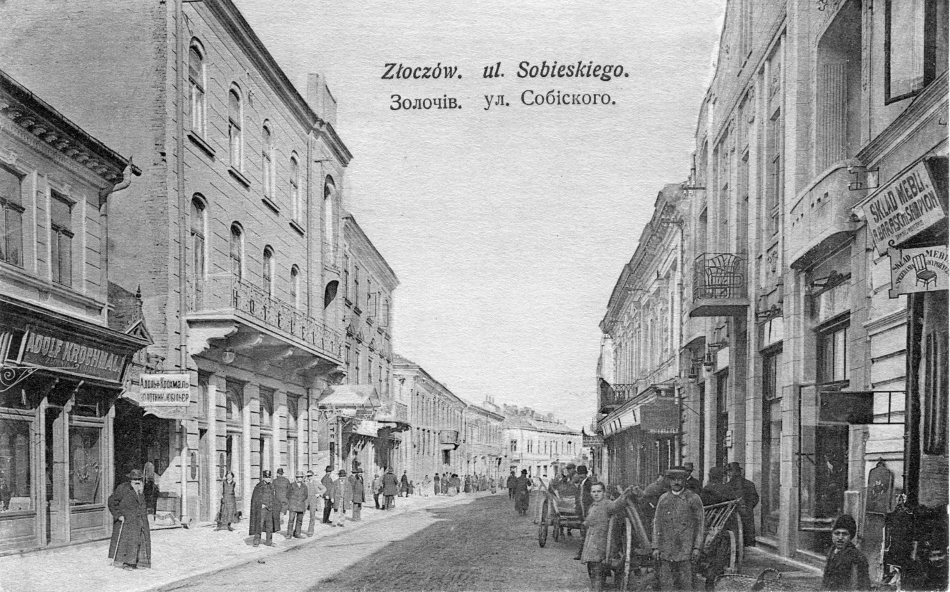 Złoczów - ulica Sobieskiego