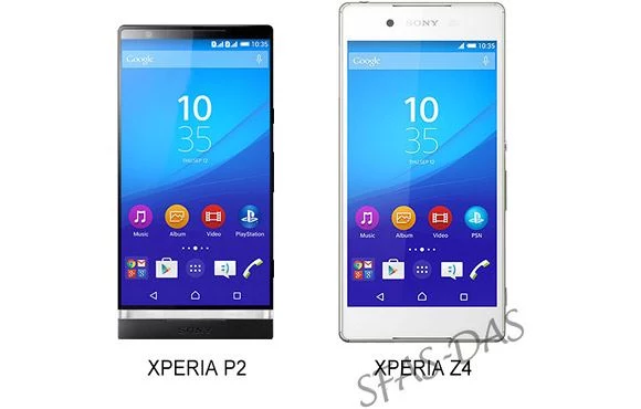 Tak rzekomo ma wyglądać Xperia P2 (dla porównania, obok Xperia Z4) 