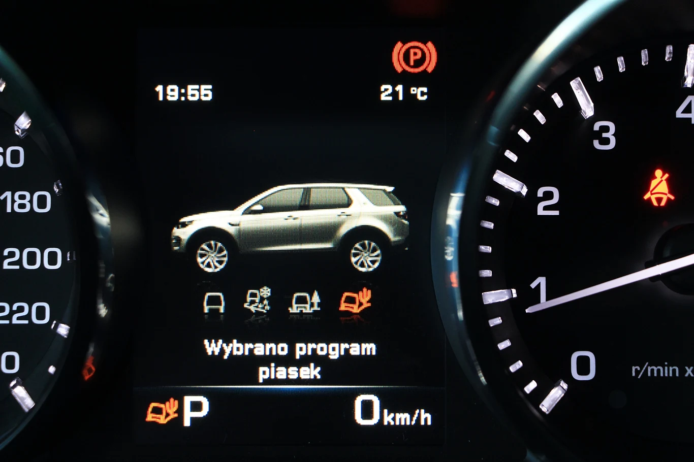 Land Rover Discovery Sport HSE Si4