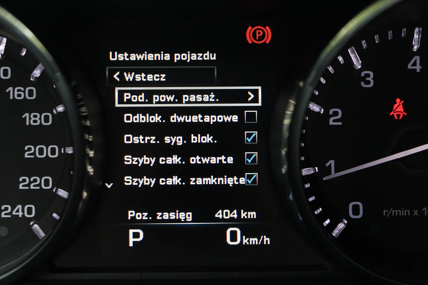 Land Rover Discovery Sport HSE Si4