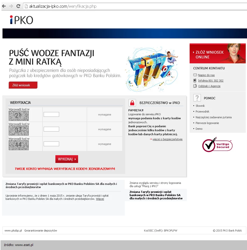 Fałszywa strona wymaga podania kodów jednorazowych. Fałszywa strona wymaga podania kodów jednorazowych.
