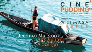 Fragment plakatu "Łódki"