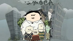 Bohaterowie kreskówki "Włatcy móch"