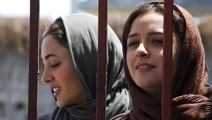 Kadr z filmu "Co wiesz o Elly?" Asghara Farhadiego