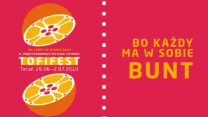 Nieformalnym logo festiwalu jest "filmowa pomarańcza"