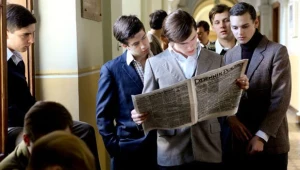 Kadr z filmu "Mała matura 1947"