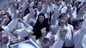 Kadr z filmu Shirin Neshat "Women Without Men"