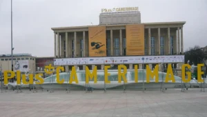 Plus Camerimage na pewno nie odbędzie się już w Łodzi