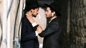 Bohaterowie filmu "Oczy szeroko otwarte"