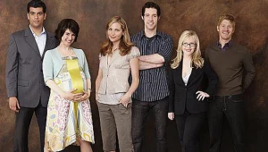 Główni bohaterowie serialu "Projekt dziecko"