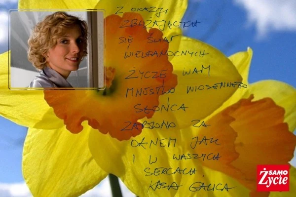 Katarzyna Galica (Ewa)