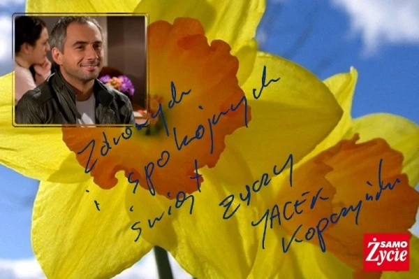 Jacek Kopczyński (Roman)