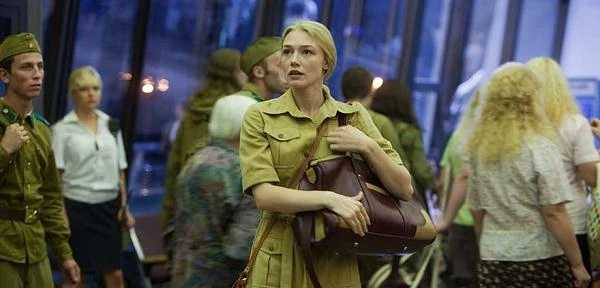 Kadr z filmu "Wysocki".