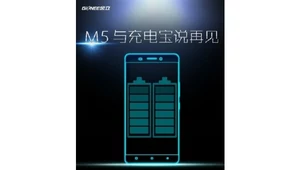 M5.   Fot. Weibo