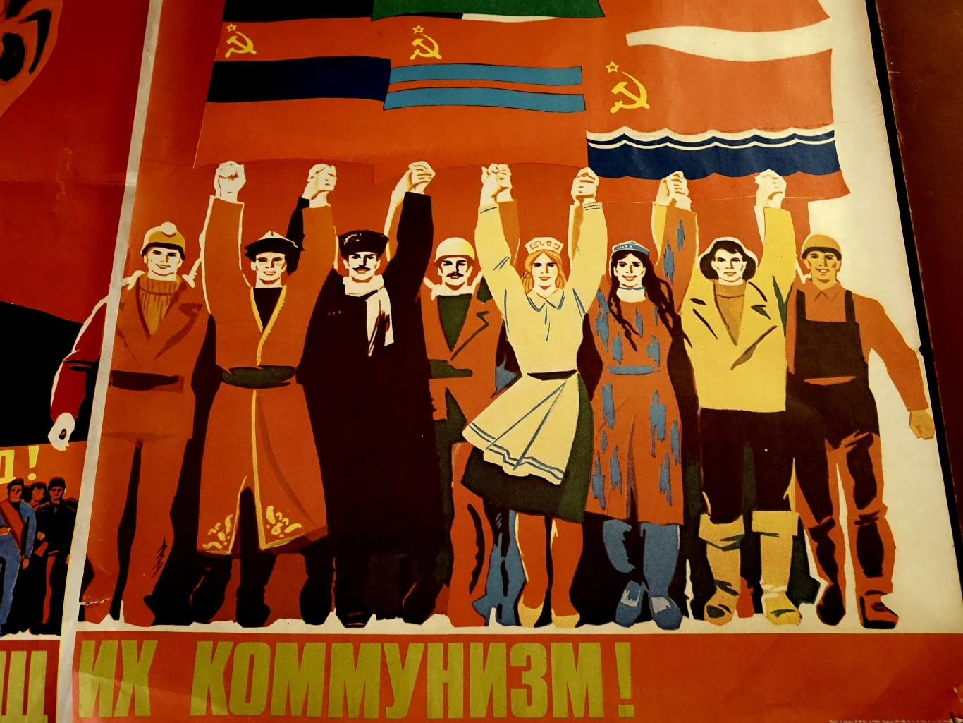 Eksponaty z Parku Grūtas