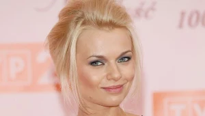 Emilia Komarnicka