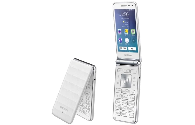 Samsung Galaxy Folder