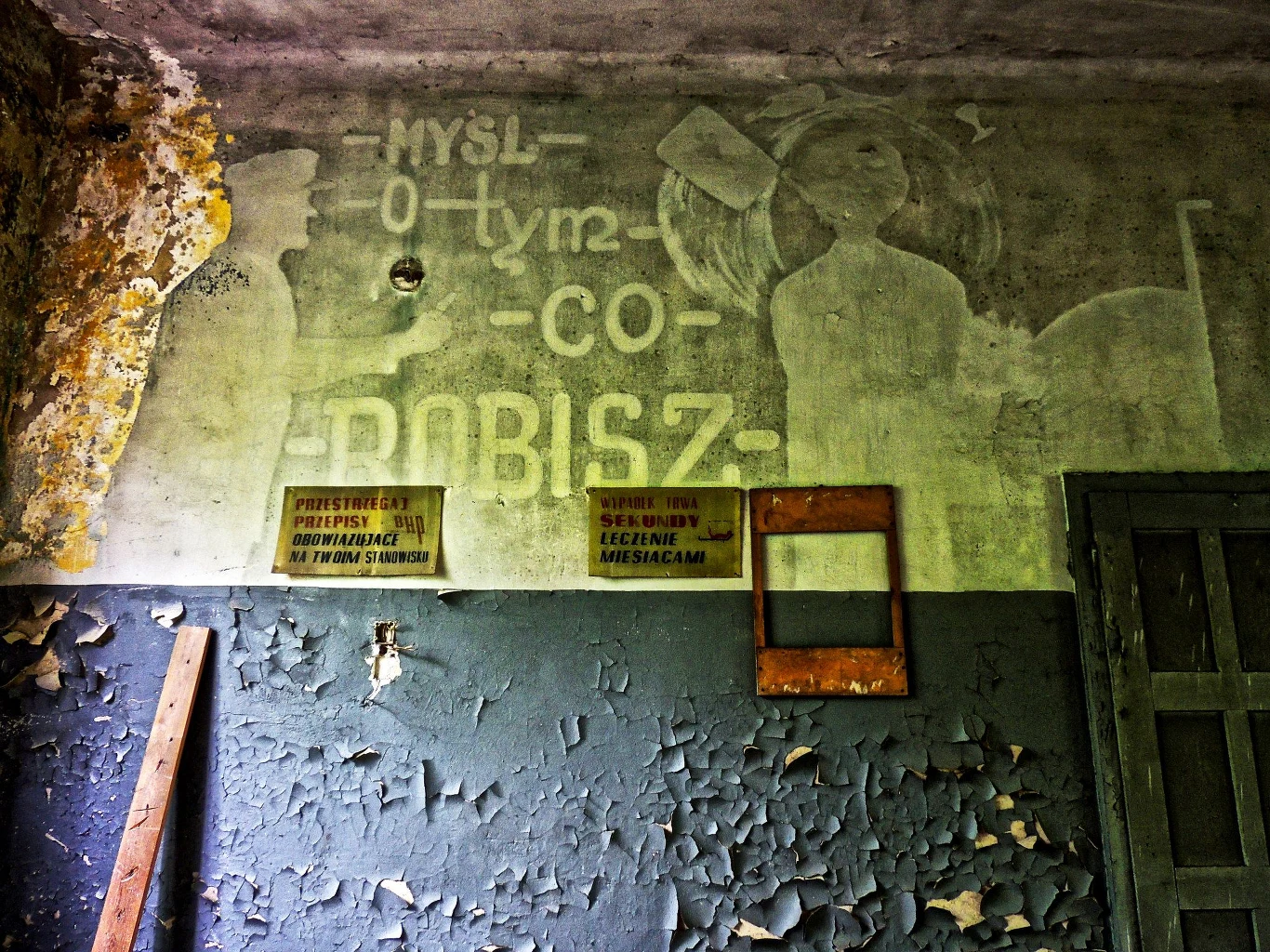 Parowozownia + hala i budynek energetyki Parowozownia + hala i budynek energetyki