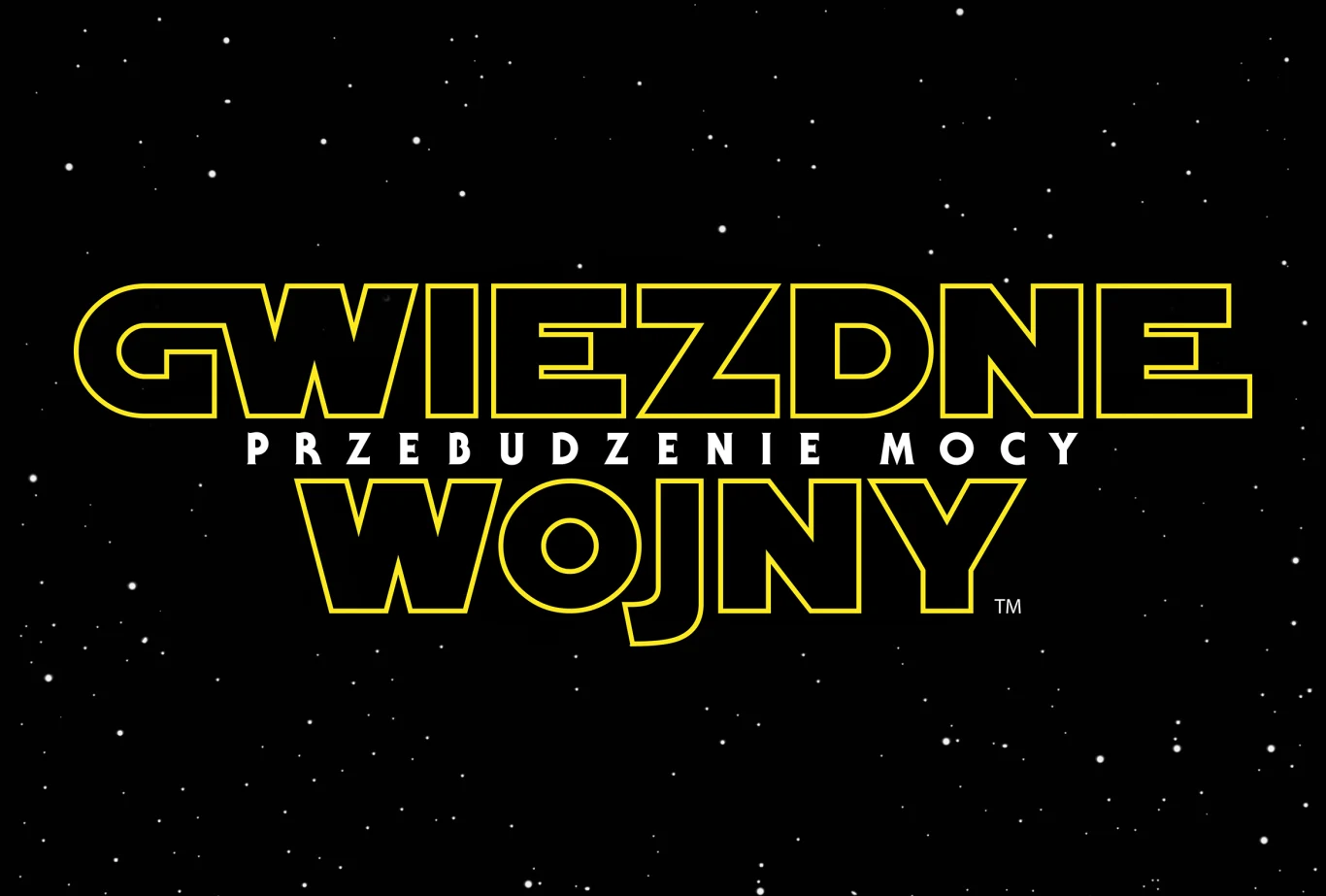 Logo najnowszej produkcji Logo najnowszej produkcji