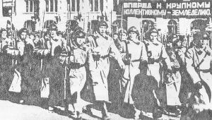 17 września 1939 roku Armia Czerwona napadła na Polskę