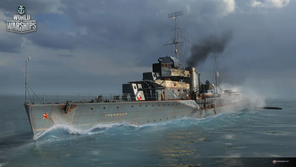 World of Warships World of Warships