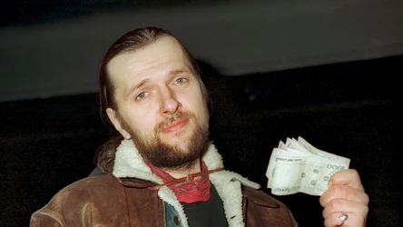 Ryszard Riedel