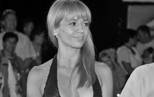 Mija rok od śmierci Anny Przybylskiej