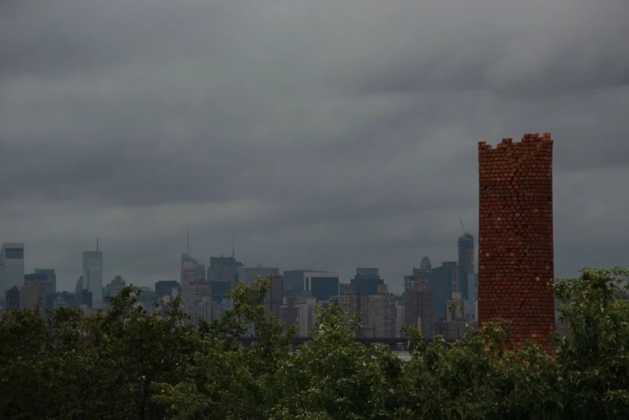 Widok na Nowy Jork z okien placówki