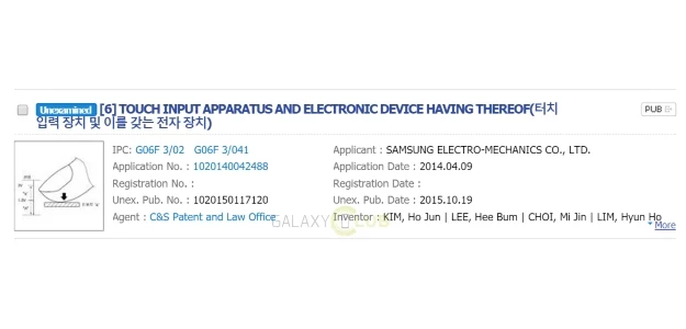 Patent Samsunga