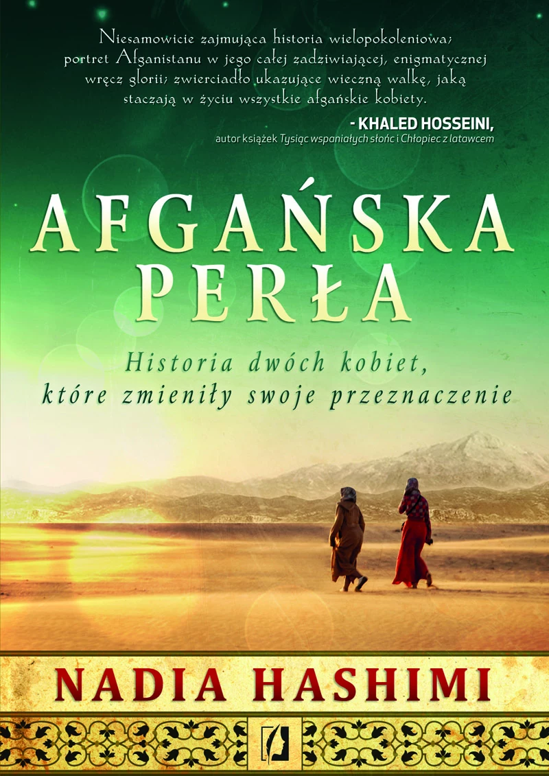 Okładka książki "Afgańska perła" Okładka książki "Afgańska perła"