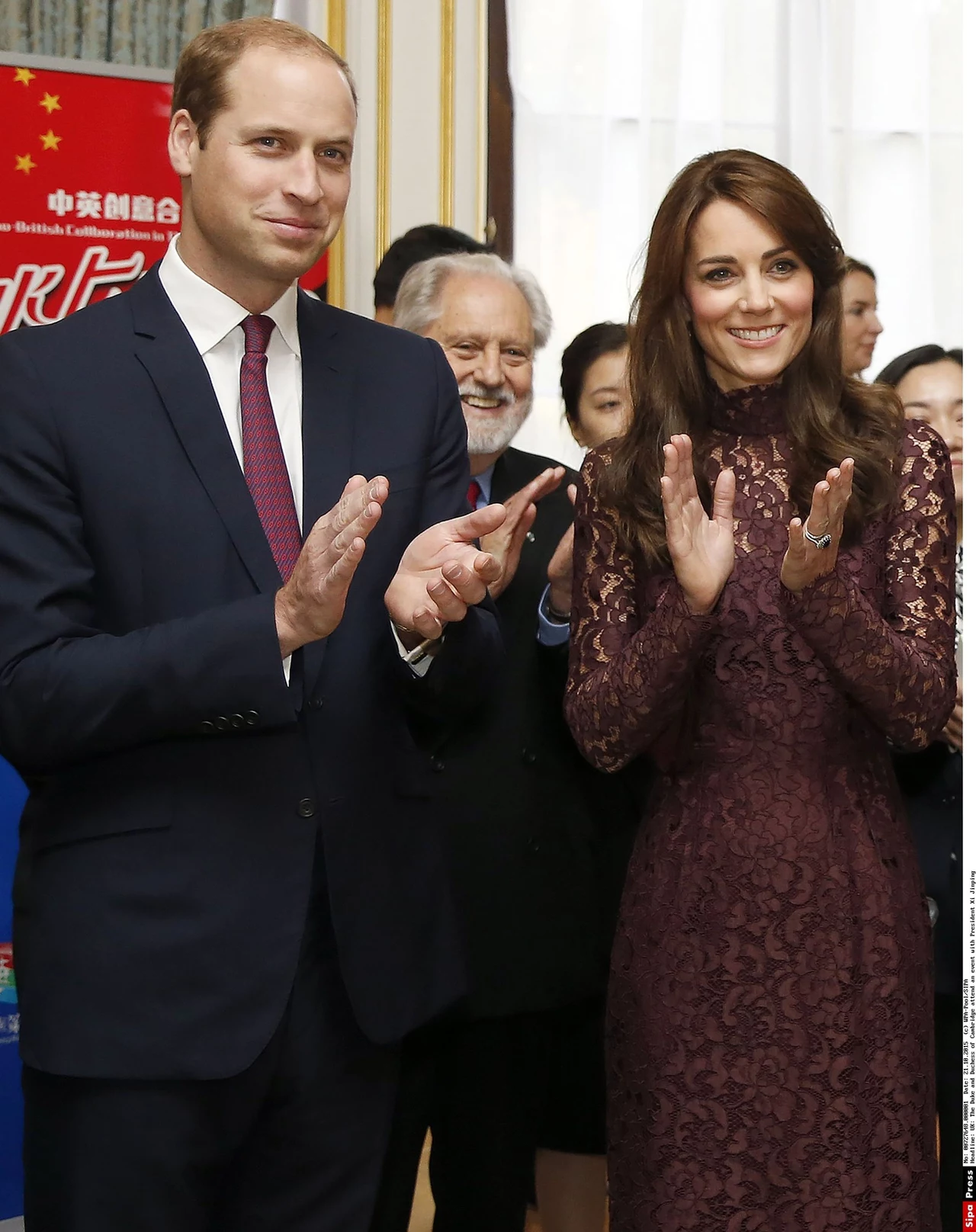 Księżna Kate i książę William (WPA-Pool/SIPA/EAST NEWS) Księżna Kate i książę William (WPA-Pool/SIPA/EAST NEWS)