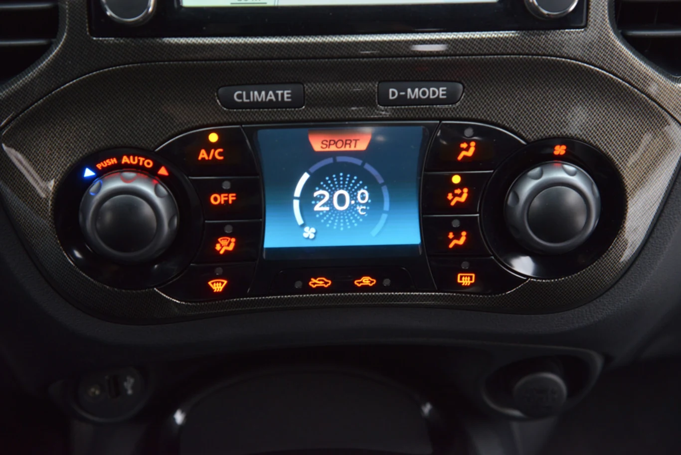 Nissan Juke Nismo RS 