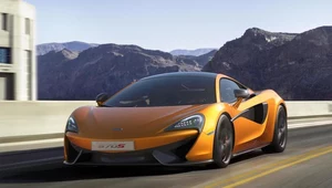 McLaren 570S już w produkcji