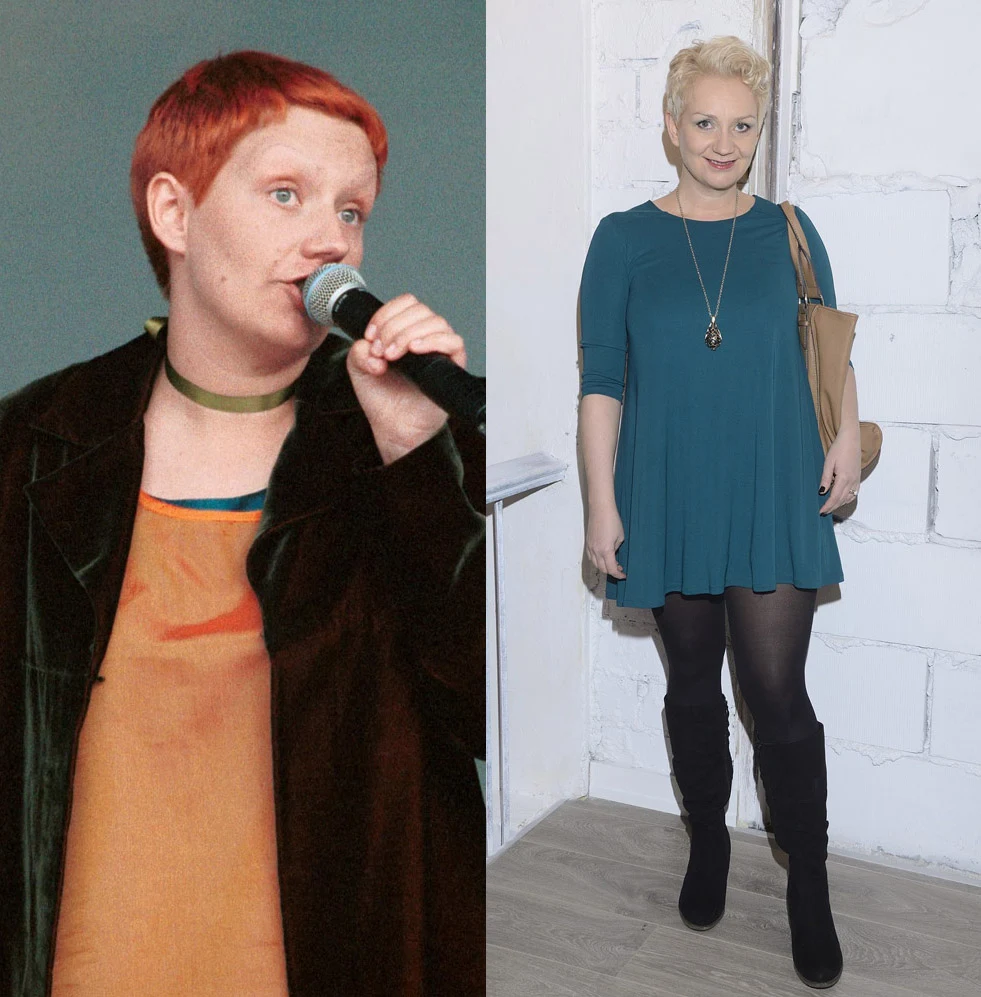 Patrycja Kosiarkiewicz