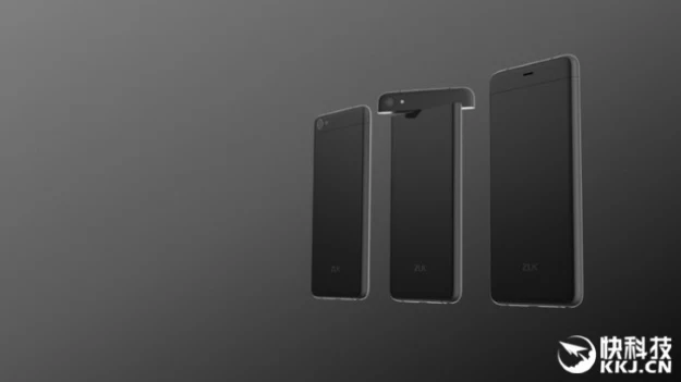 ZUK Z2 ZUK Z2