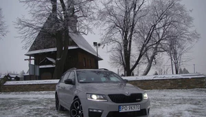 Skoda Octavia Combi RS 230