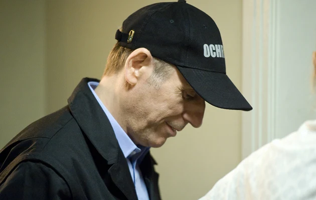 Tomasz Sapryk Tomasz Sapryk