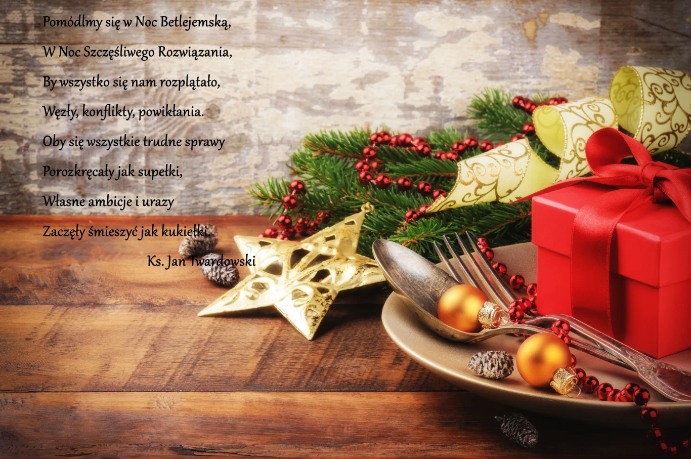 Wesołych Świąt!