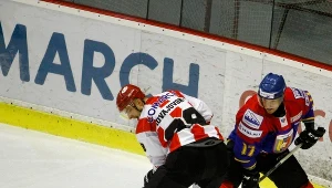 Comarch Cracovia i TatrySki Podhale zagrają w turnieju finałowym