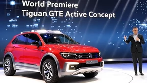 Volkswagen Tiguan GTE Active Concept