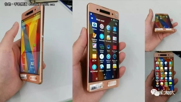 Czy tak wygląda Xperia C6? Fot. IT 168