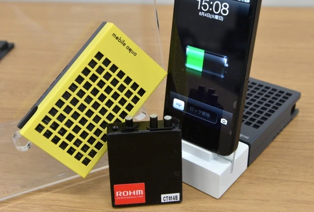 Ogniwo paliwowe Ogniwo paliwowe