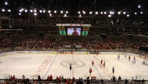 Papp László Budapest Sportaréna